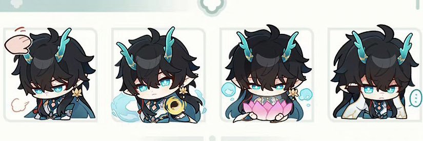 R banner