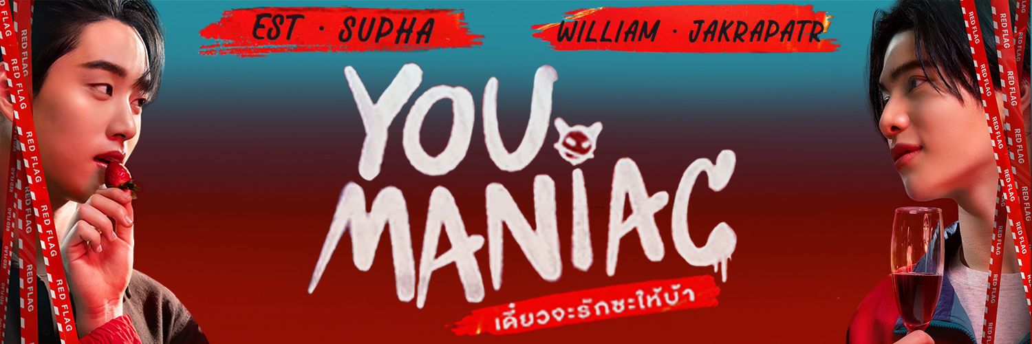 ishaa banner