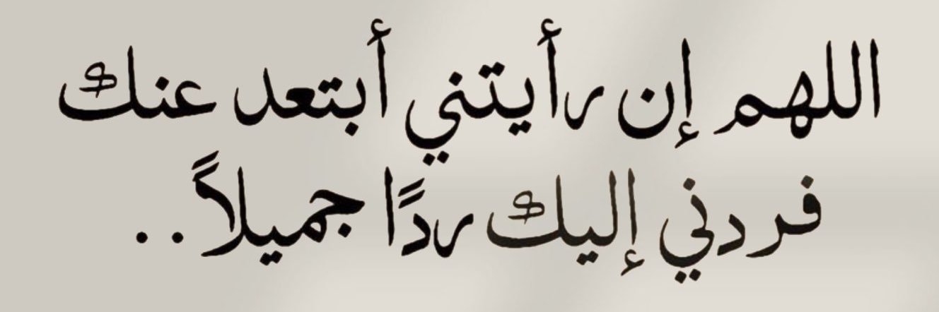 مشـاعل 🎀🎀. banner