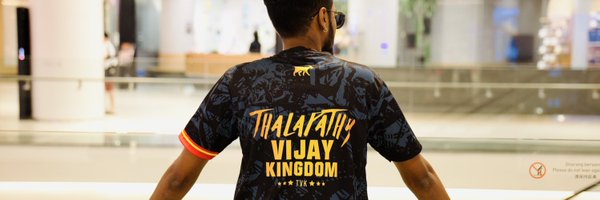 Prisheelan46770 Profile Banner