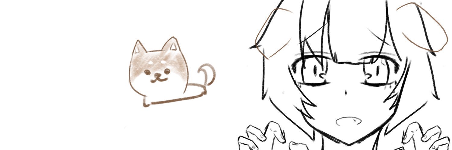 Ill banner