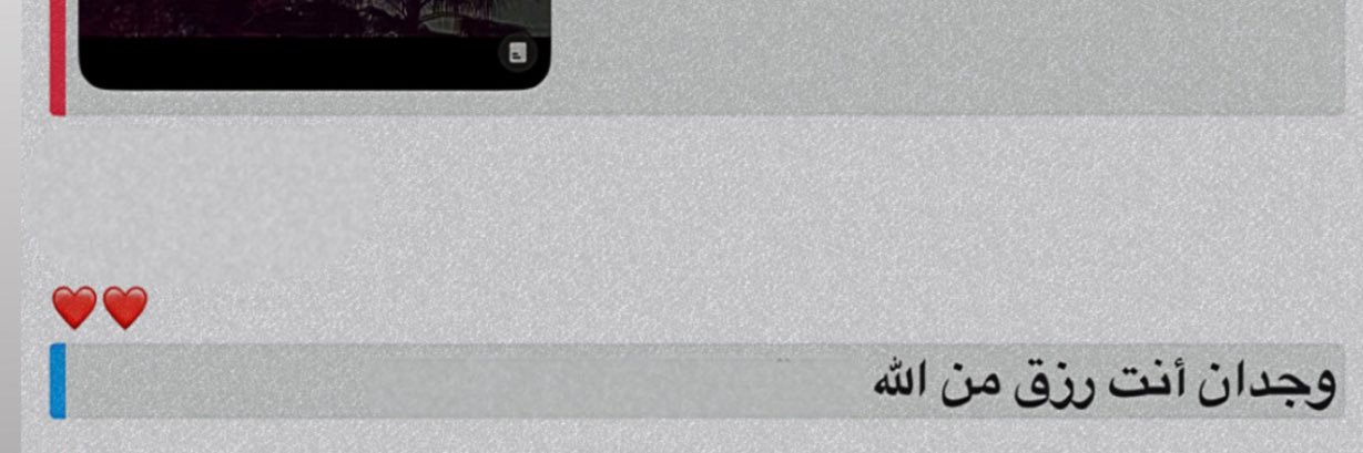 wsz94's profile banner image