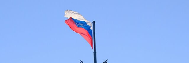 Дмитри 🇷🇺☦️ banner