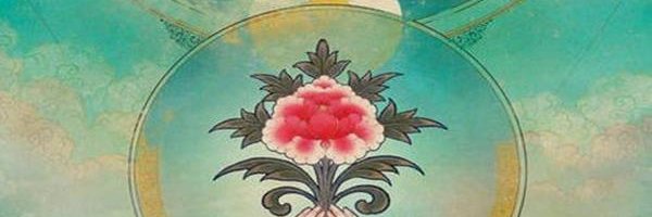 celialor banner