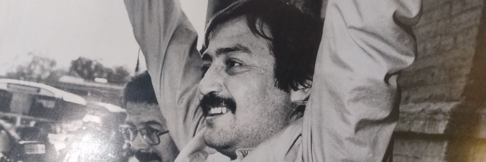 Rodolfo Seguel M banner