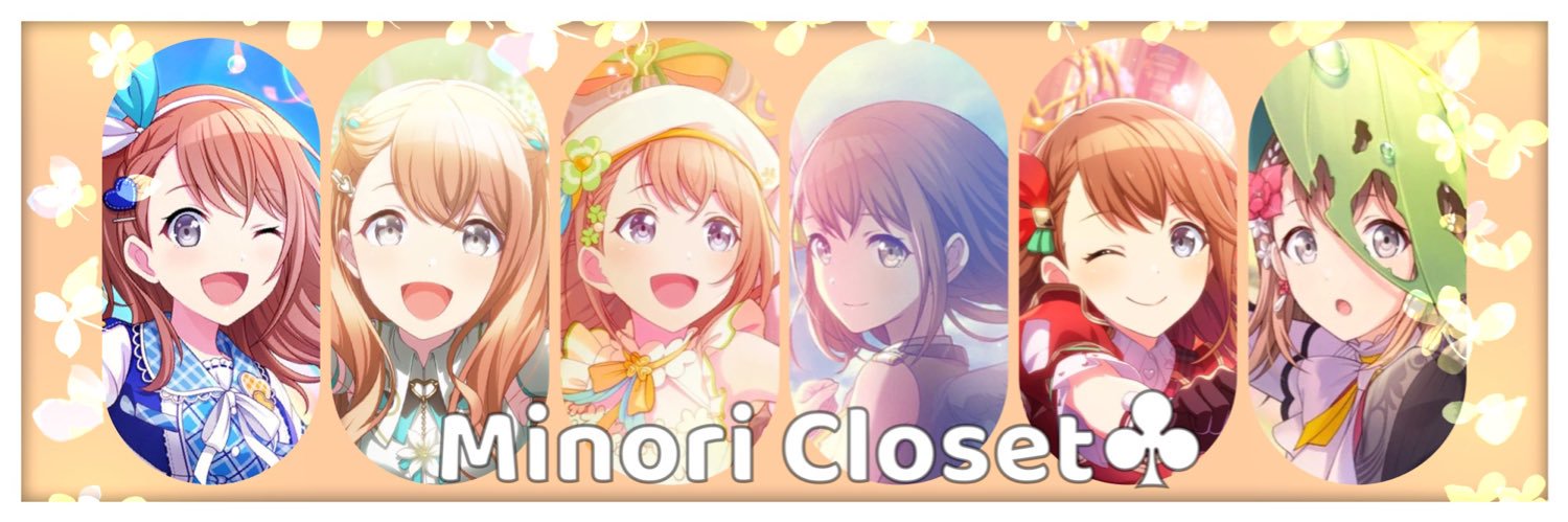 みのりくろーぜっと's banner