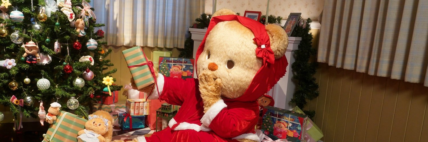 g r a d u a l l y banner