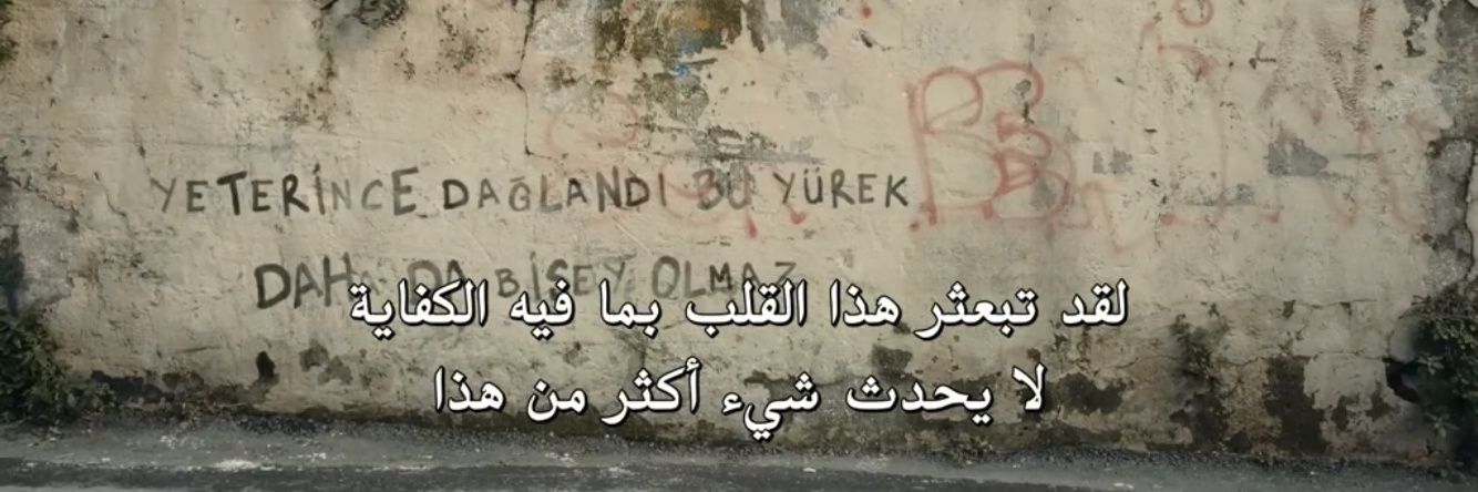 Raouf@ banner