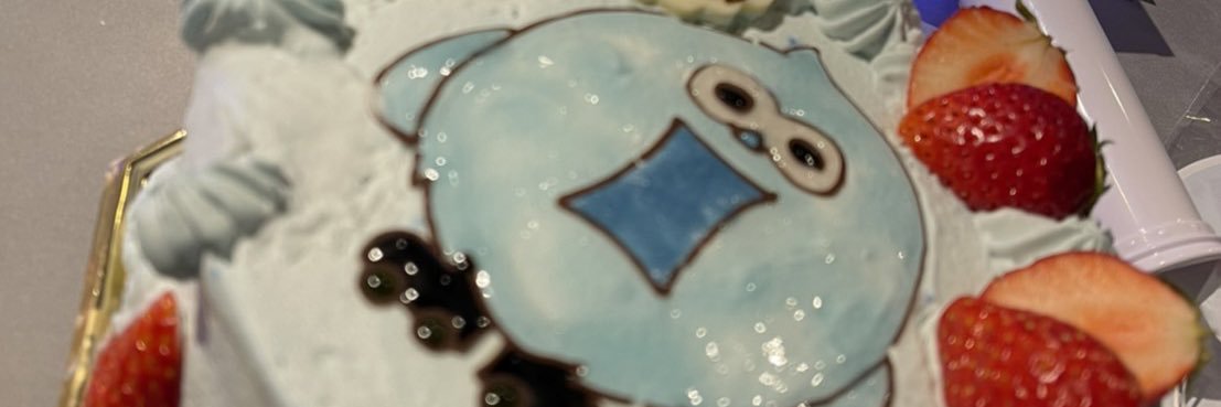 ks2376's profile banner image