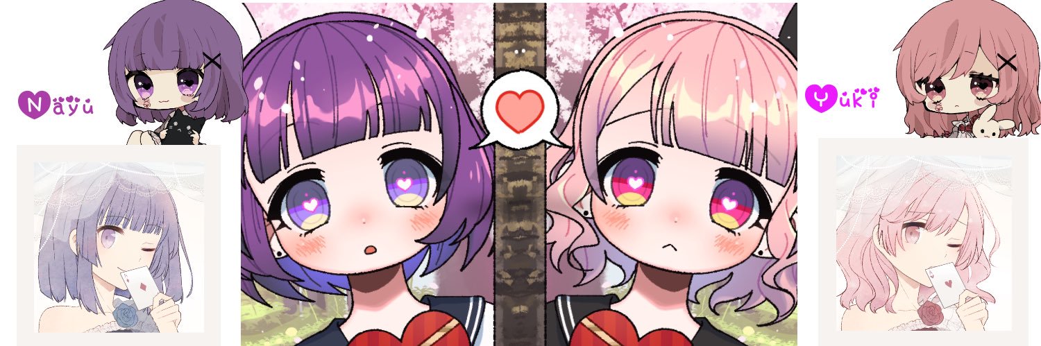 Dance___1101's profile banner image