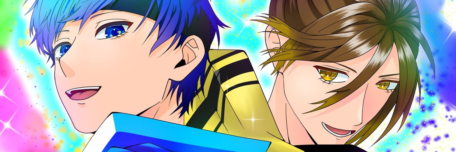 🎲未来形のwill🤪 banner