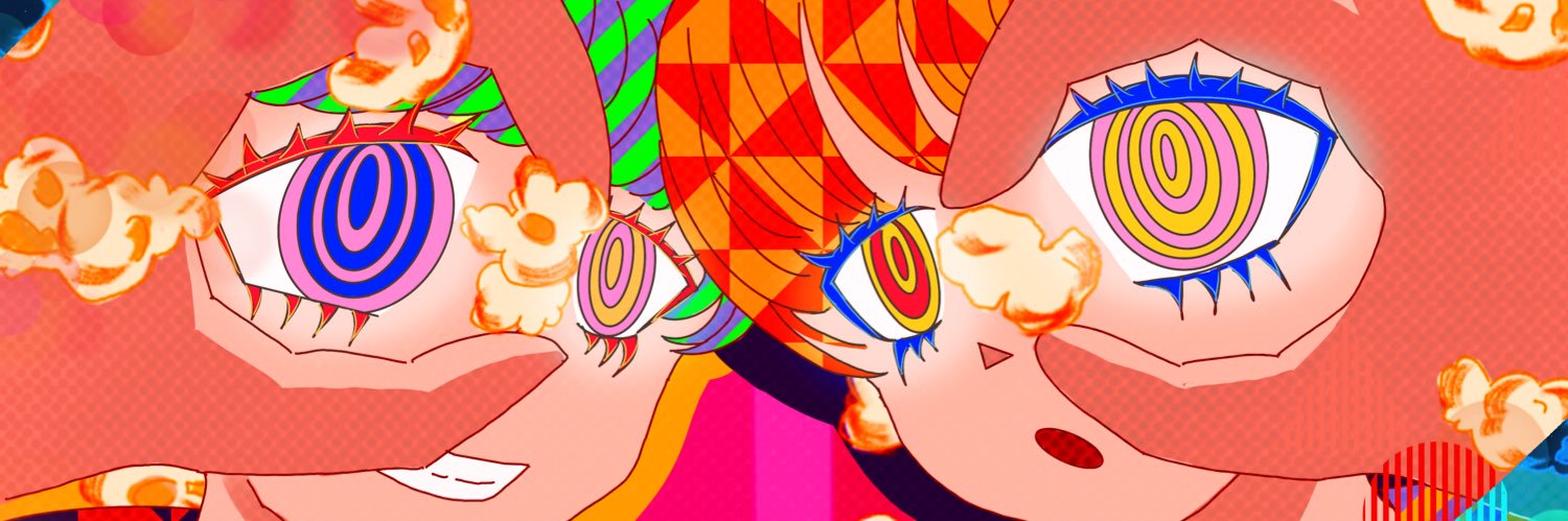 さいとら。 banner