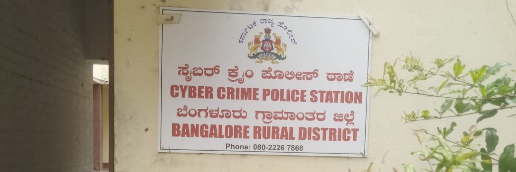 ccpsbngdist's profile banner image
