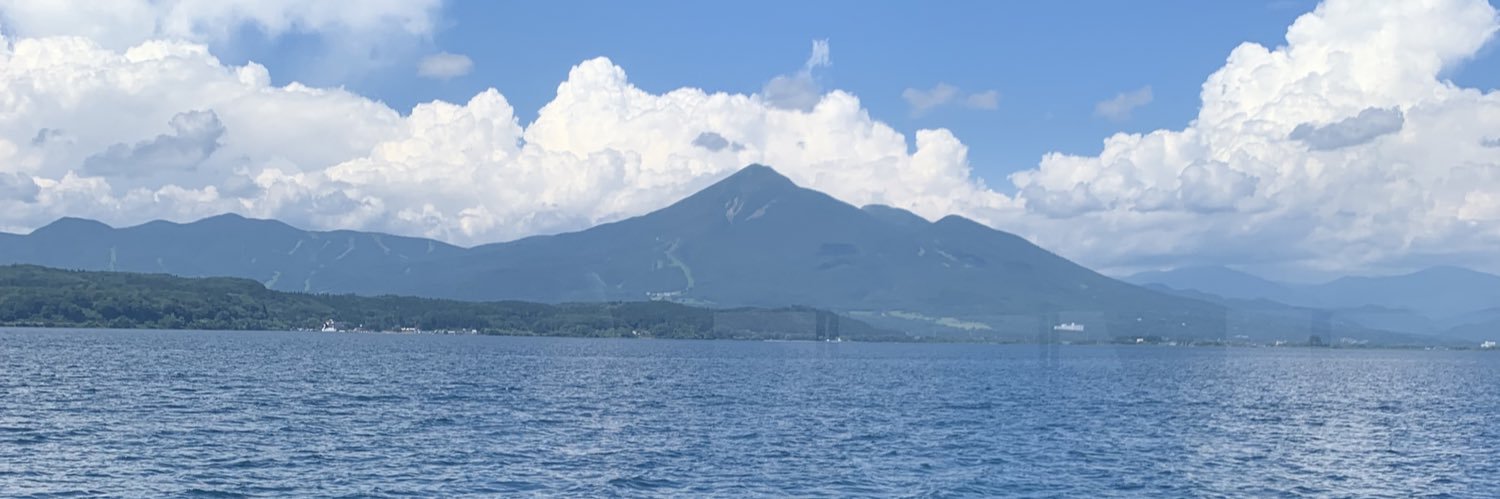 陸奥 banner