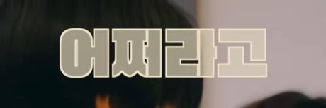 blu_ulbdd's profile banner image