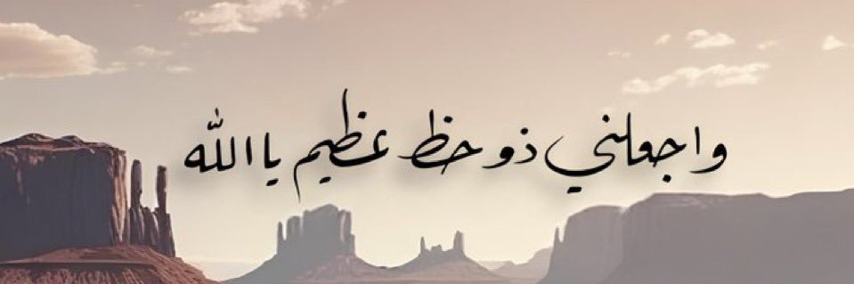 i_sa1's profile banner image