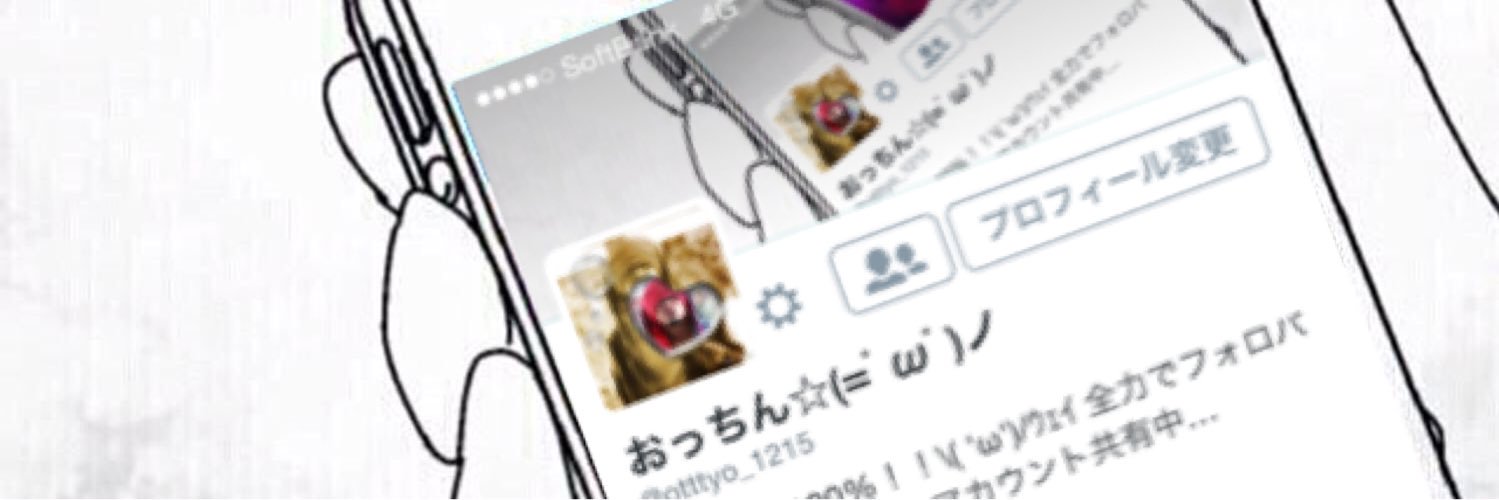 otttyo_1215's profile banner image