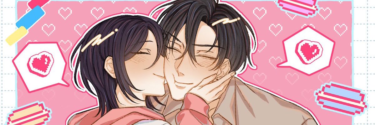 ปั้น (ย้ายไปเล่นbcu ในที่สุดผมก็มีแฟนแล้ว) banner
