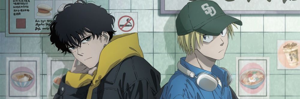 เซบะ ผุดสะรี่ banner