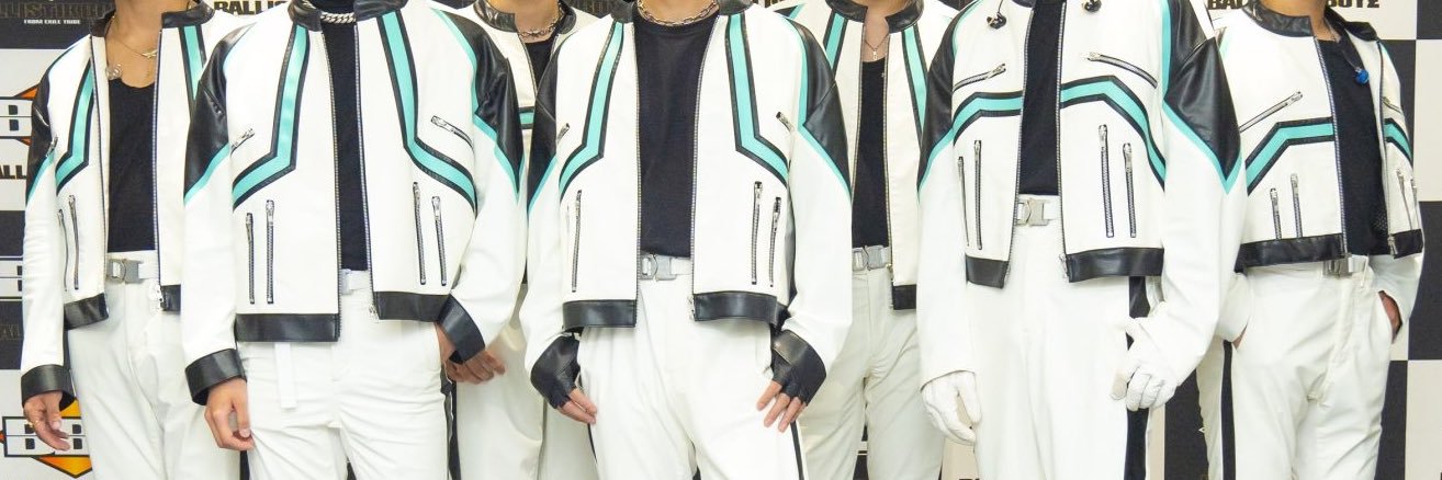 取引 banner