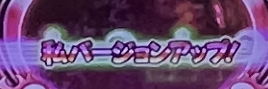 けーご banner