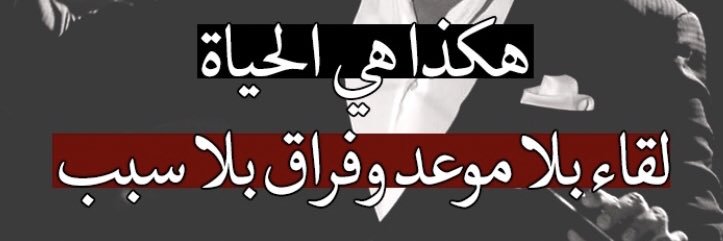 oman_main's profile banner image