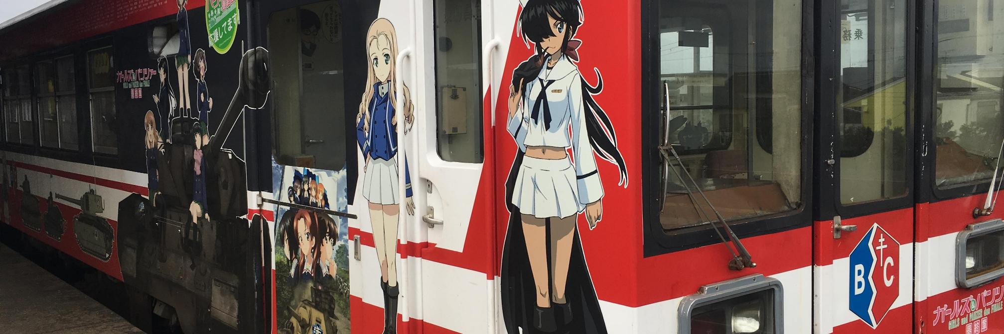 KONA banner