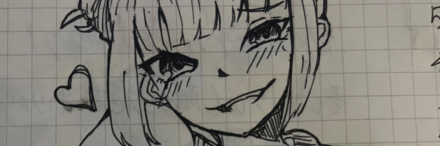 rito_cosp's profile banner image