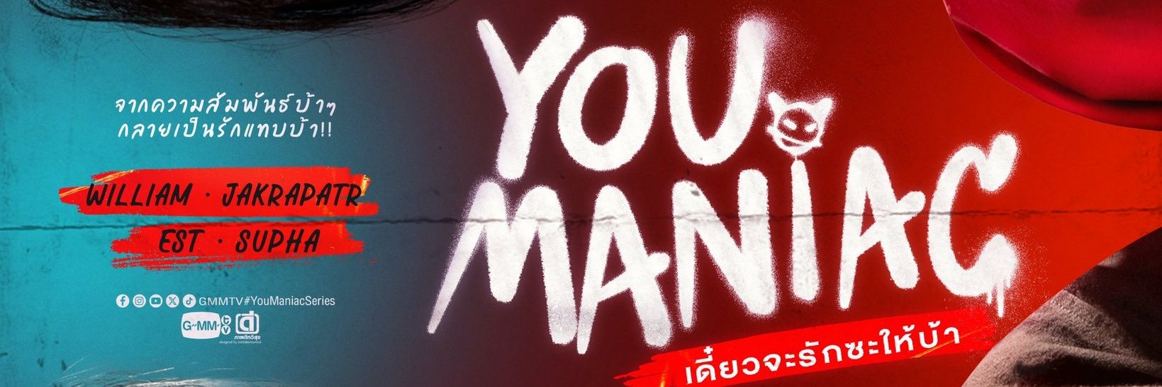 kunhed93's profile banner image