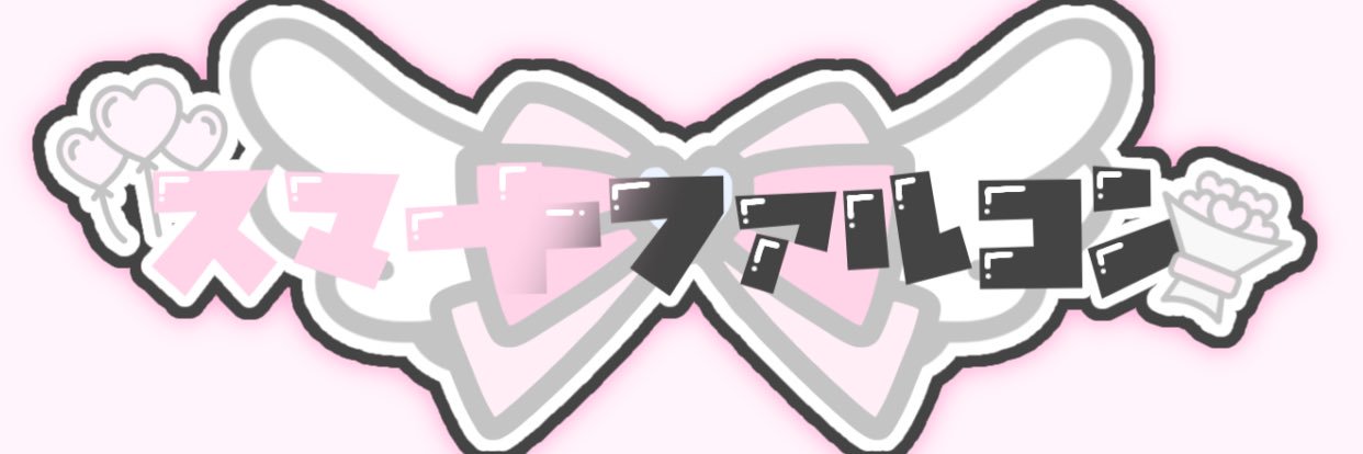 px_fal's profile banner image