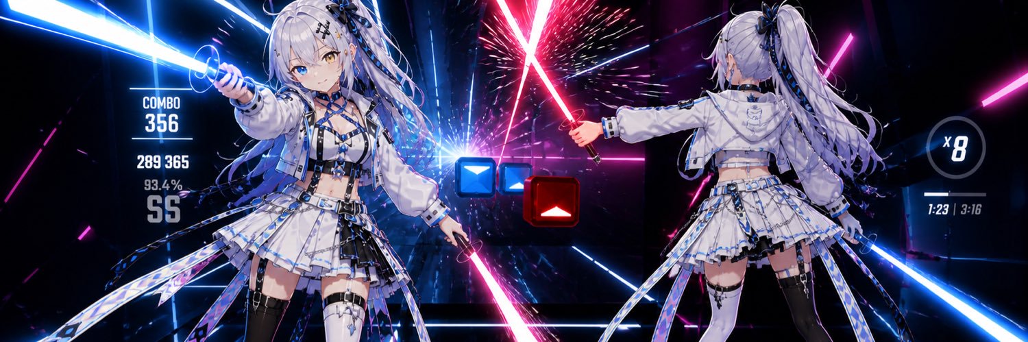 ちふる@うちの子 banner