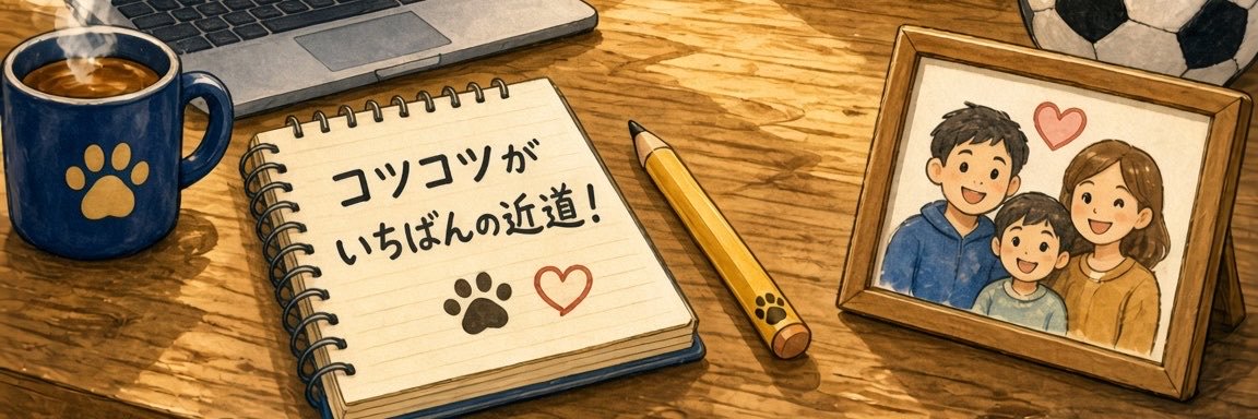 benben_diary's profile banner image