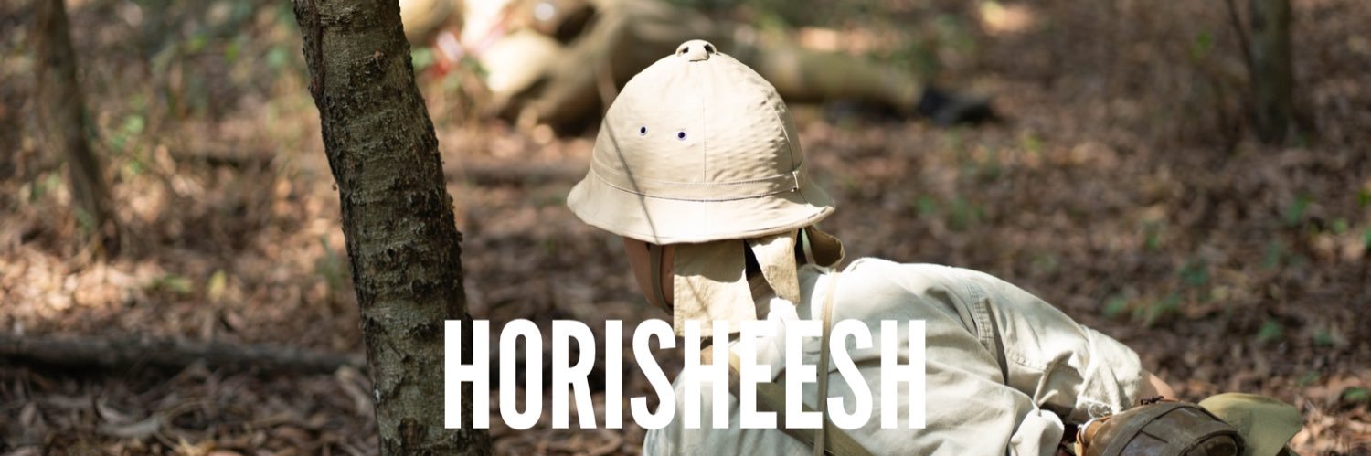 HORISHEESH banner