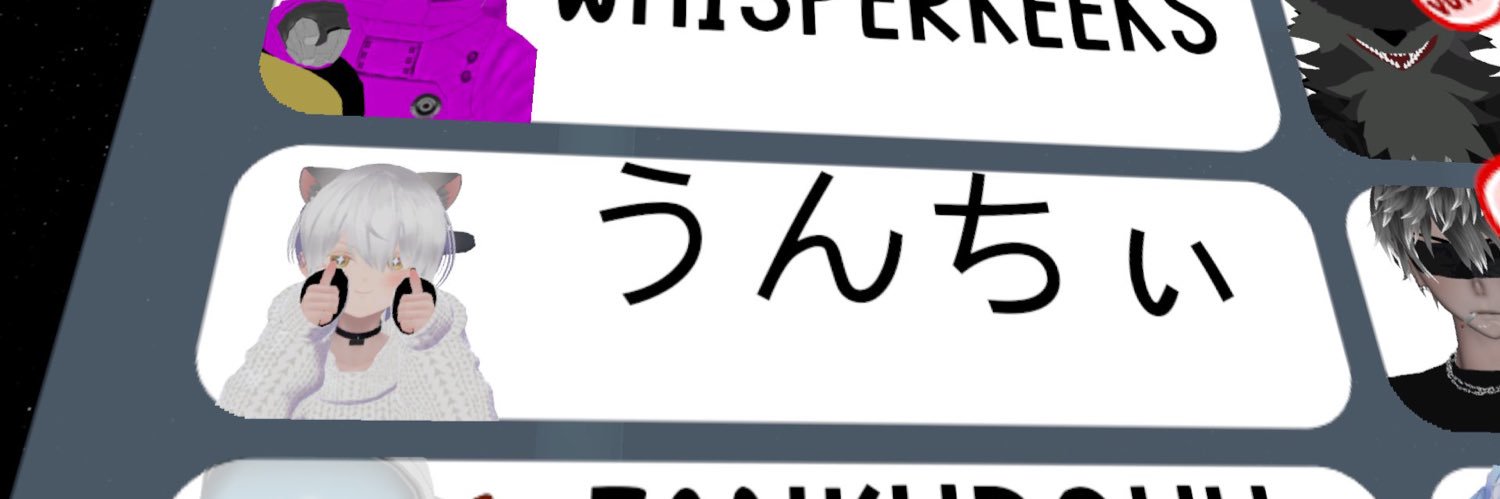 SH0KUM's profile banner image