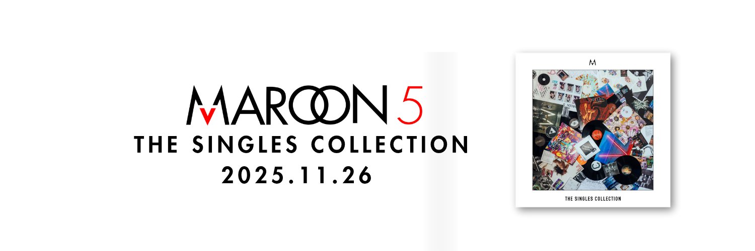 マルーン5/Maroon 5 日本公式アカウント banner
