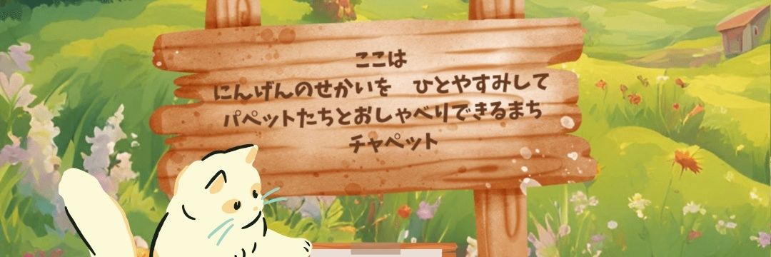 marie banner