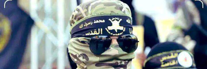 اسلام یار امارتی banner