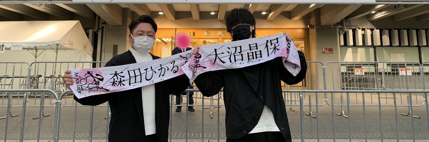 kcchhttym's profile banner image