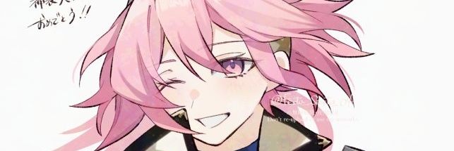 Rubyfires22's profile banner image