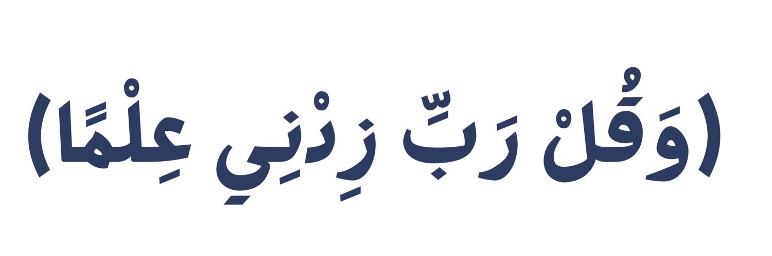 Med223 | طِب وجراحة banner