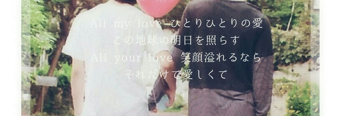 xxxRyop's profile banner image