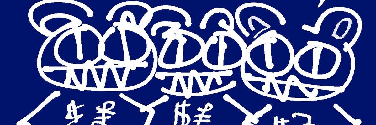 Davidleandoer03's profile banner image