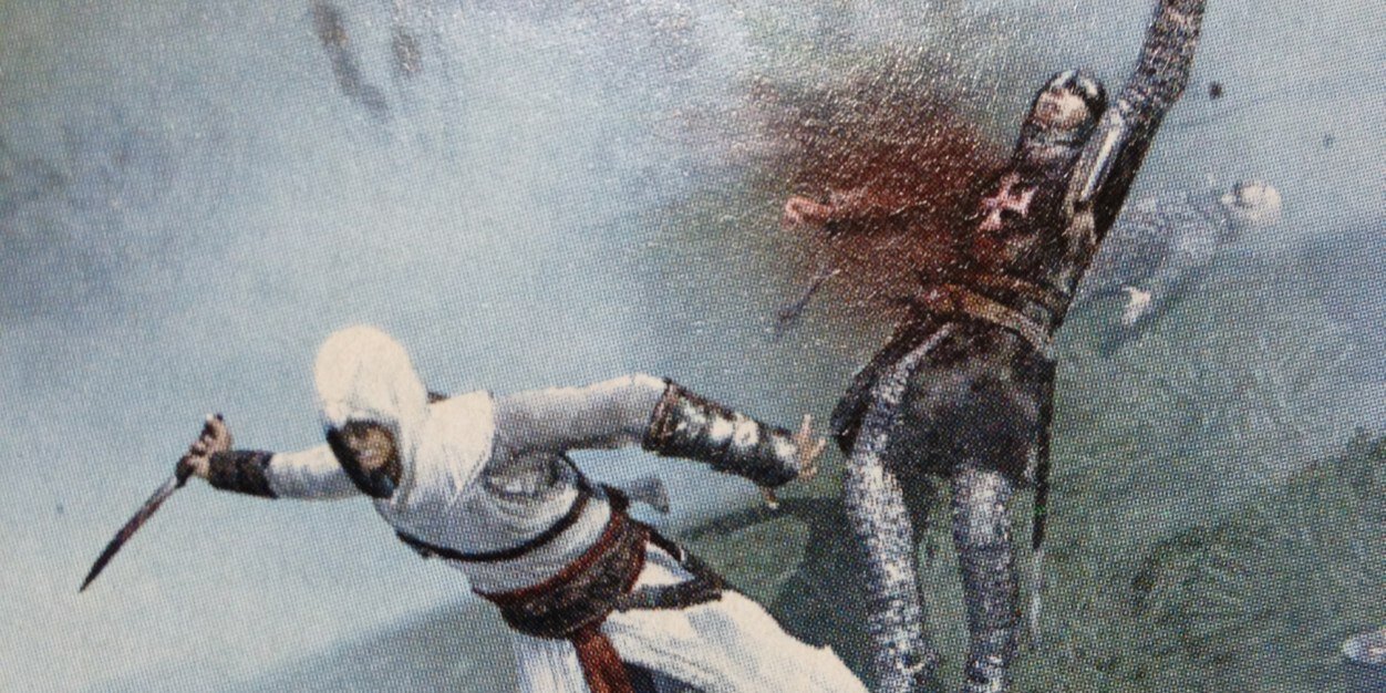 Altair_sten_bot's profile banner image