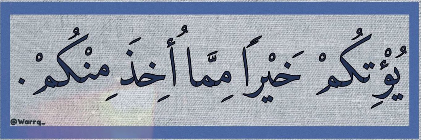 ALOOYA26's profile banner image