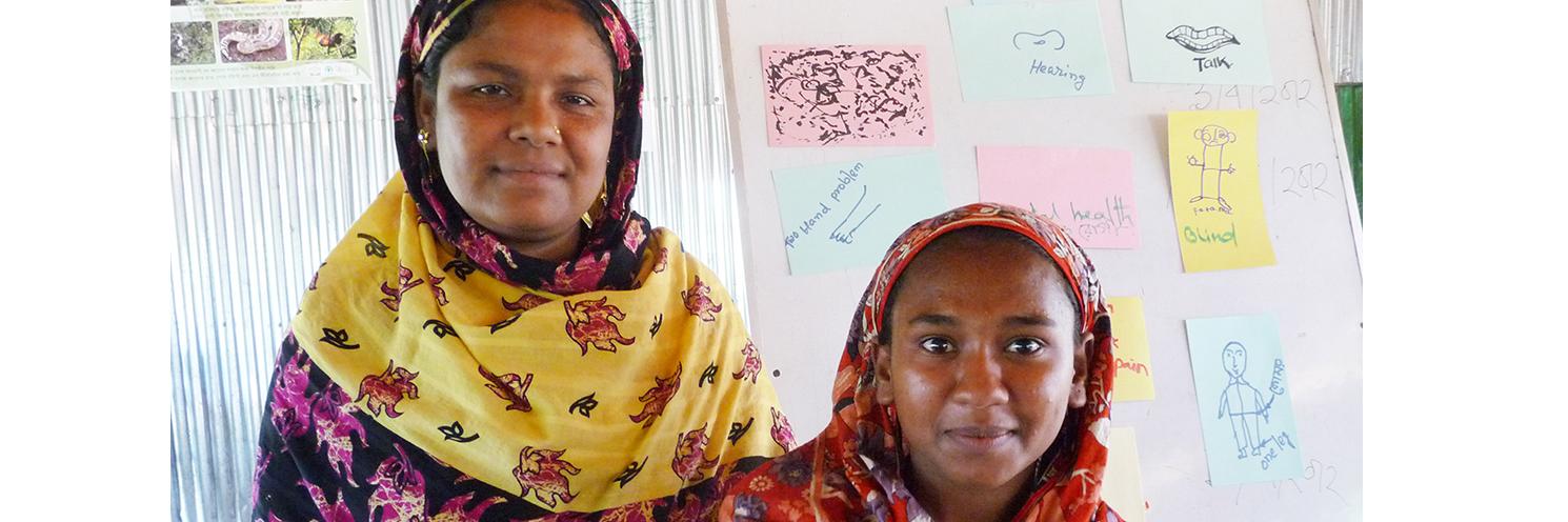 Women's Refugee Commission banner