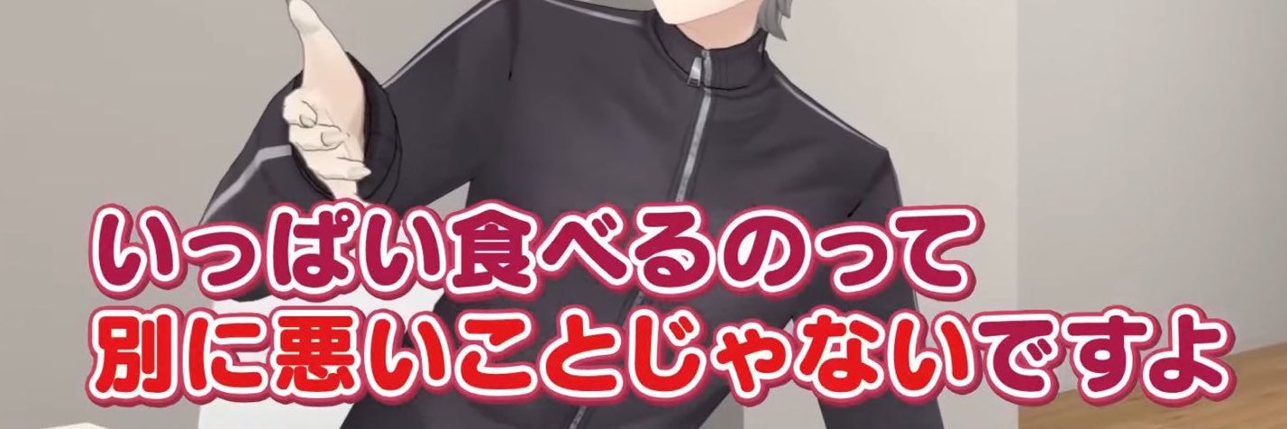 ゆ！🐾 banner