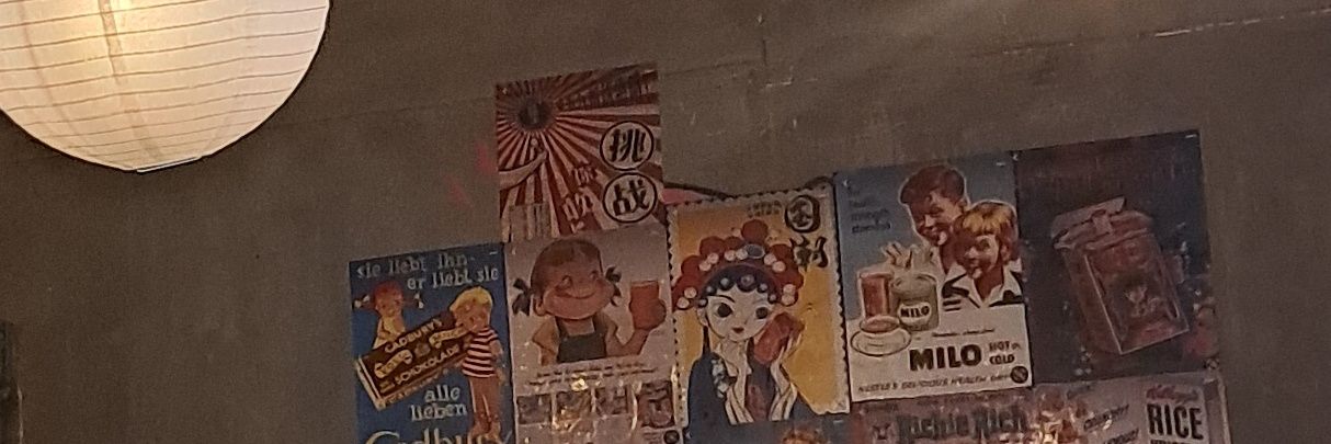 reyyyyy banner