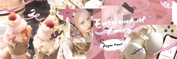 feyaa Profile Banner