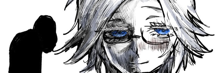 Hakana's banner