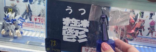 p_q210000 Profile Banner